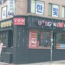 따르릉텔레콤 이미지