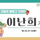 손가네바지락손칼국수 이미지