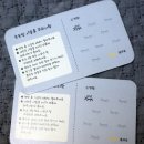 베스티움 | 주안속눈썹연장 잘하는곳 미미속눈썹 한올한올 가볍다!