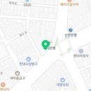 프라임한빛치과의원 이미지