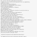쉐이크프로