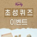 페이퍼마켓 이미지