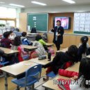 자곡초등학교 이미지