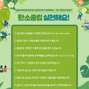 문화센터 공연장 이미지