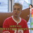 청소광 이미지