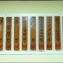 냉면과모밀 이미지
