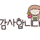 남지중앙1길 이미지