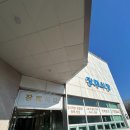 신세계후불제상조