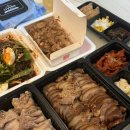 국민족발 - 아산시 현대로 1308 | [보령맛집/동대동맛집] 보령족발맛집 국민족발 포장 후기