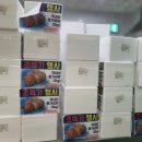 GS25 남원월락점 이미지