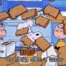 밀베이커리 네이버블로그