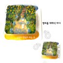 남다른 금댕이 이미지