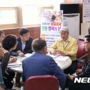 근덕면사무소 이미지