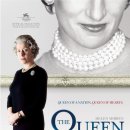 더퀸(The Queen) 네이버블로그