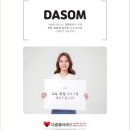 연산8동행정복지센터 이미지