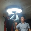 새빛LED 충북일보