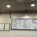동탄마약떡볶이 본점 이미지