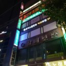 초이스플란트치과의원 이미지