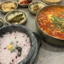 청년운동화 | 말 안 듣는 사람 청년 백수 일상 기록 31화 노바블라스트 착용 후기