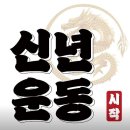 소녀감성핏일산 이미지