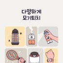 하온동물의료센터