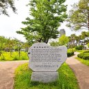 봉우재 어린이공원 이미지