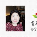 가인교육농장
