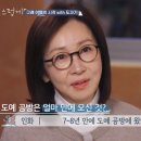 지니스안경 병점중심상가점 이미지