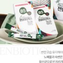 수광호 이미지