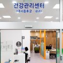 보건소1층 이미지