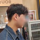 세움헤어 | 전주 남자 머리잘하는미용실 미샵: 남자 가르마펌 후기!
