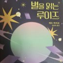 따뜻한 한줄 이미지