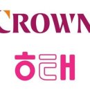 해태인력