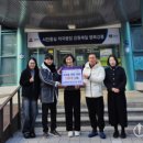 포남2동-12 이미지