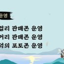 전주신중앙시장 이미지