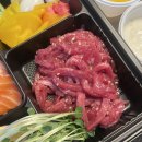 옥수동 육회바른연어 내돈내산 배달 후기!