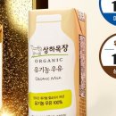 일도목장 이미지