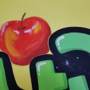 먹석농원 이미지