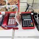 화진각반점 이미지