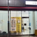 네일도담