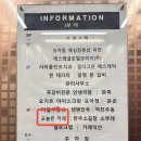 광명역맛집 카레전문점 오늘은 카레 포장후기