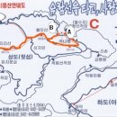 [정기산행] 제26회 정기산행[경남 통영 사량도 지리산 - 산행일자 2006.04.01(토)]|[ 이미지