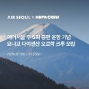 오르락 이미지