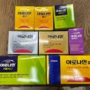 가족사랑종로약국 이미지