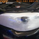 bmw 520d 헤드라이트 습기 제거시공[대구bmw라이트습기제거]2098 이미지
