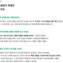 비타민노래클럽 - 서산시 읍내1로 35 | 비타민노래클럽