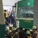 상왕십리역(2) 이미지