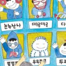 평화자판기 - 김천시 | 평화자판기
