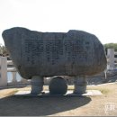 논개육전