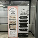 [평택] 온본에스테틱 평택점: 고덕 얼굴관리 신부 웨딩케어 얼굴리프팅 투웨이 콜라제닉 후기
